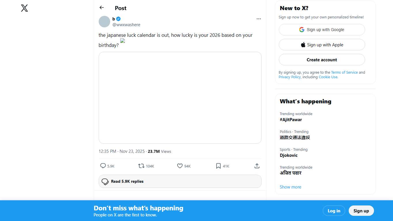 b on X: "the japanese luck calendar is out, how lucky is your 2026 based on your birthday? 👀 https://t.co/0rvVFYPTY0" / X